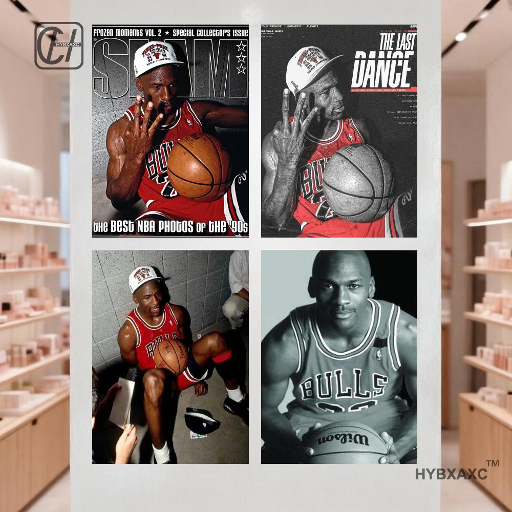 Photography Quotes - Famous Basketball Star Iconic Sports Photography