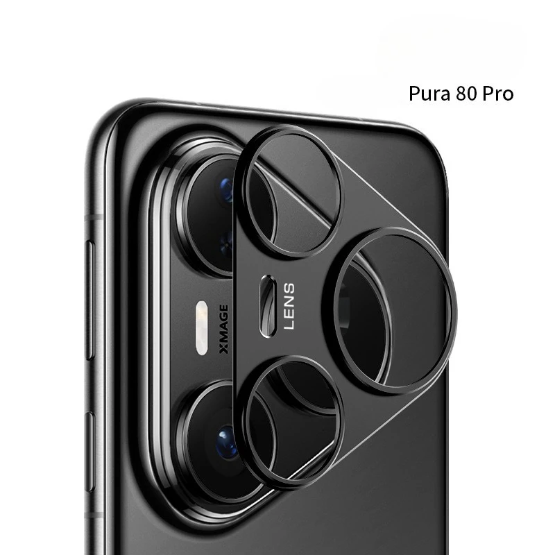For Huawei Pura 80 Pro Ultra A - Photography Kit Huawei Pura 80 Ultra review and price
