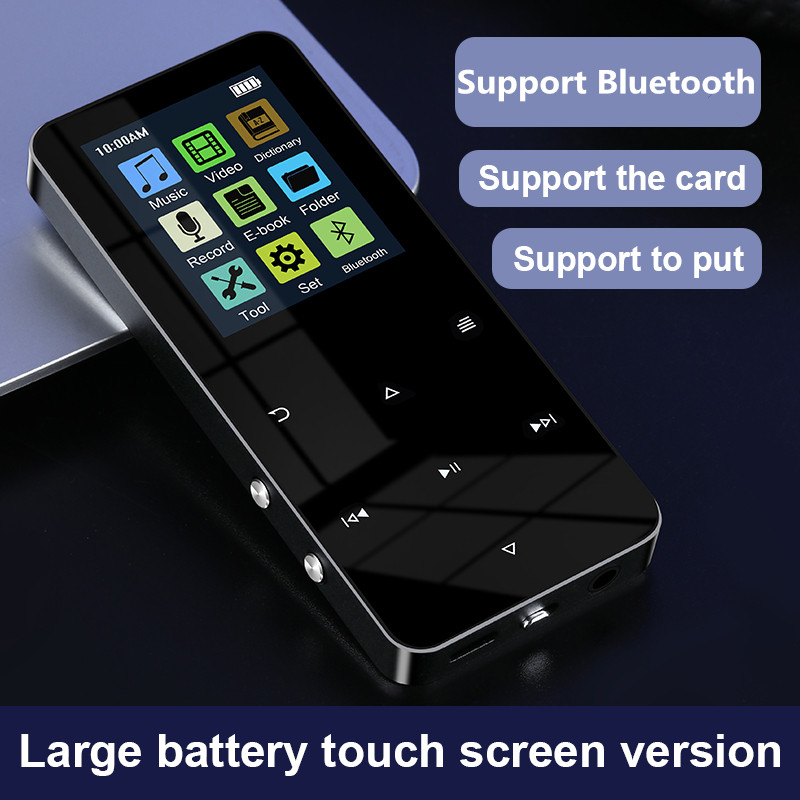 NEW 2.0 Inch Metal Touch MP3 M - Photography History review and price