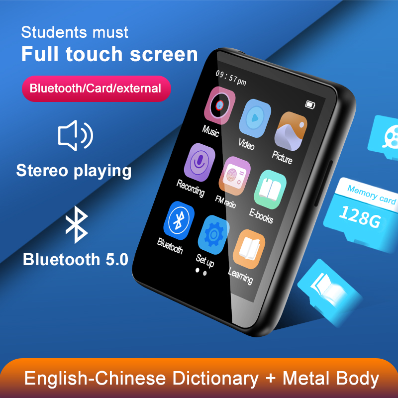 2.5 Inch Full Screen MP3MP4 Wa - Photography History review and price