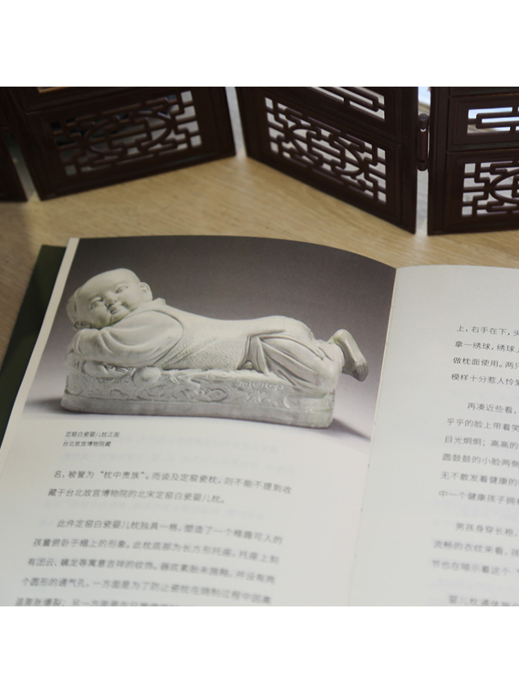 Book-Winshare The History Of t - Photography History review and price